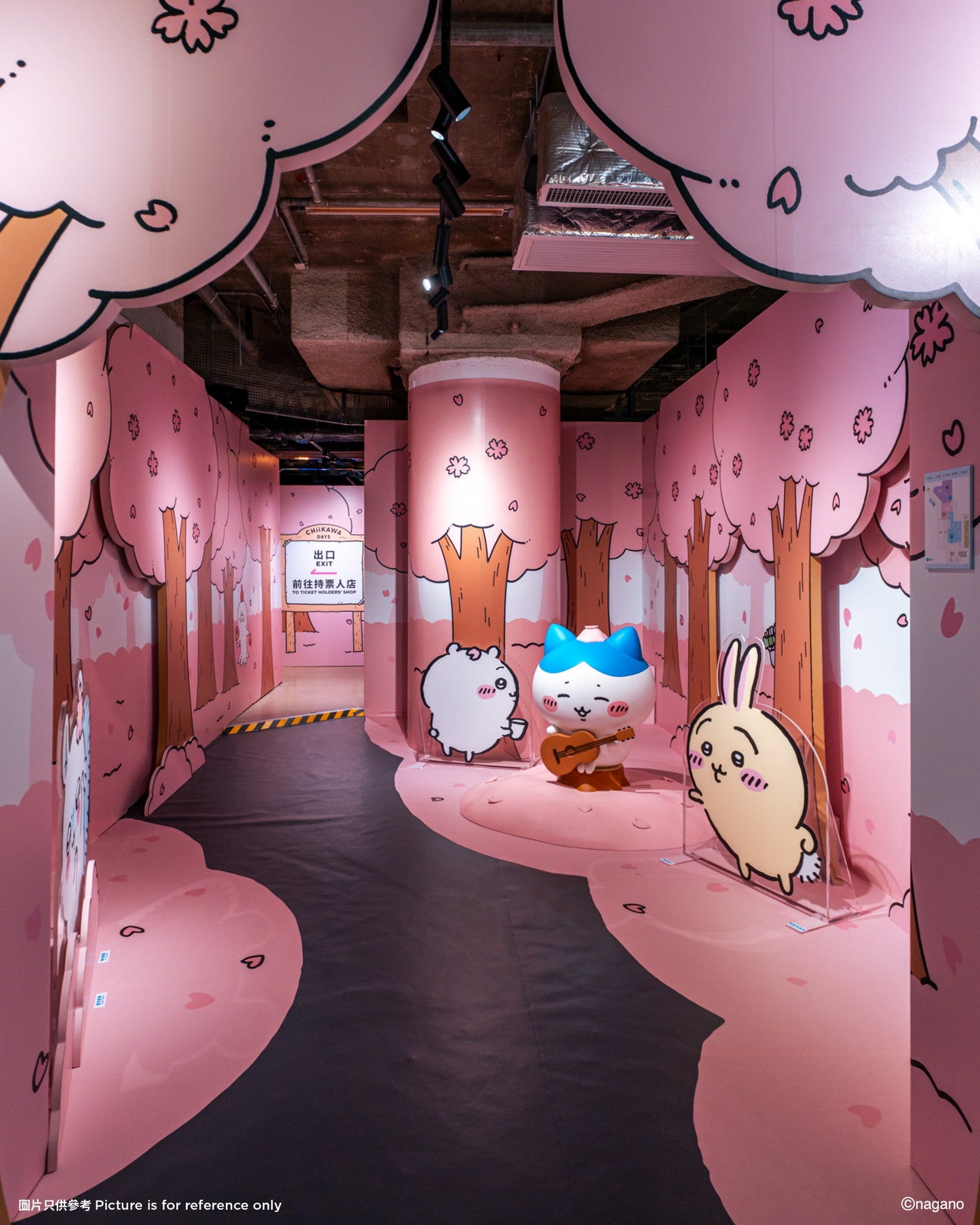 「CHIIKAWA DAYS」／提供画像