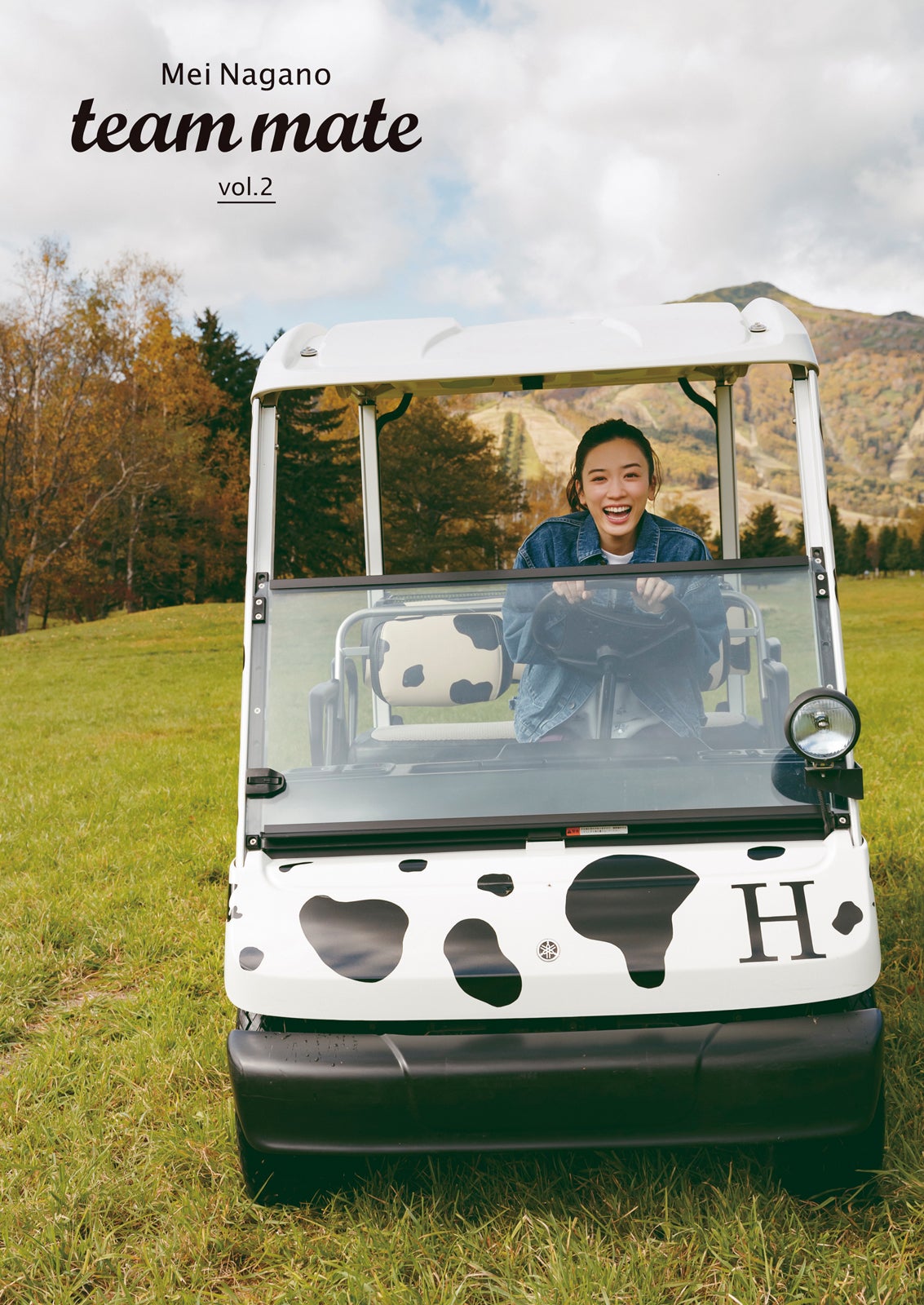 永野芽郁／「team mate vol.2」表紙画像 （C）SDP