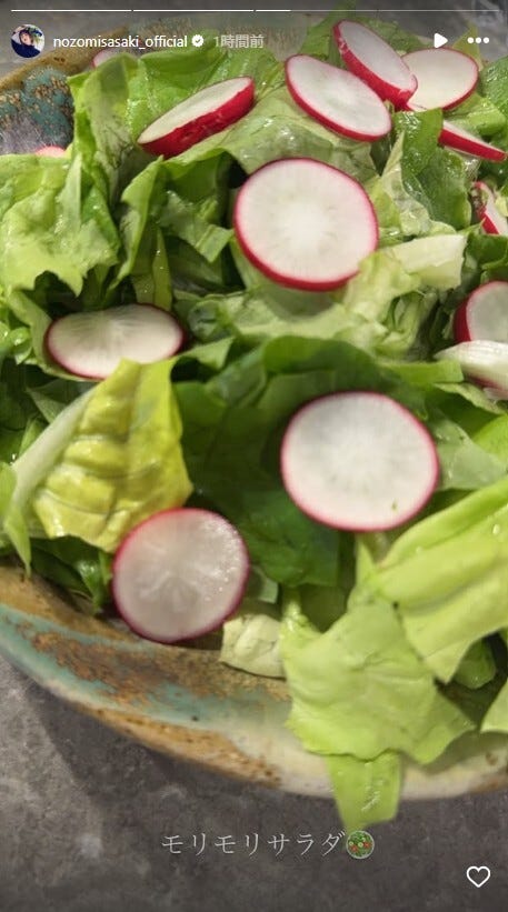 佐々木希Instagramストーリーズより