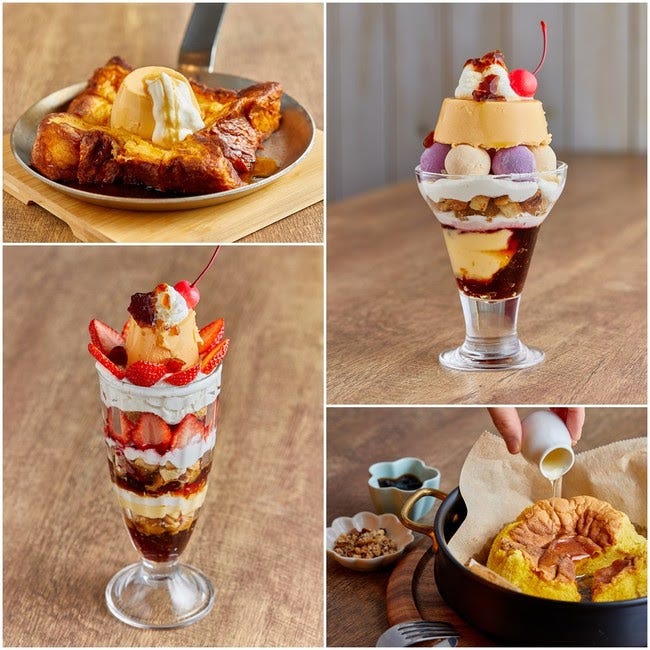 大阪にプリンカフェ「私のプリン食堂」パフェや半熟カステラ…メニュー全てがプリン尽くし