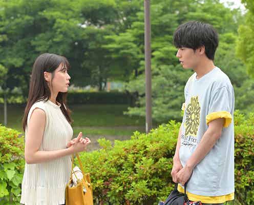 「石子と羽男」石子(有村架純)&羽男(中村倫也)の“誘い文句”が話題 大庭(赤楚衛二)と三角関係勃発の予感