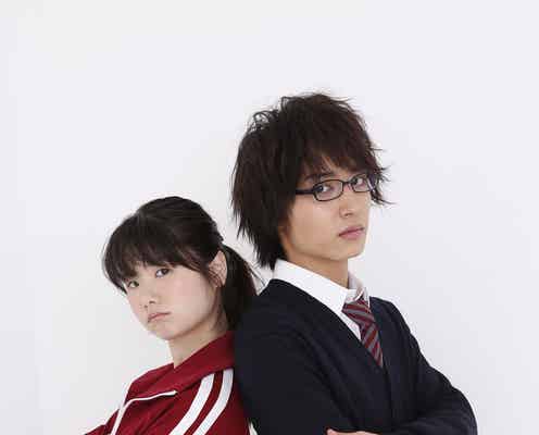 松岡広大&小野花梨「兄友」出演 作品にかける思い明かす