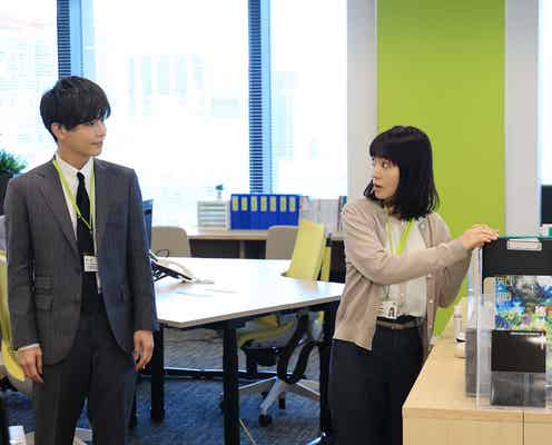 「あなたがしてくれなくても」奈緒&岩田剛典、満員エレベーターでの“秘密の絡み”シーンに反響殺到「キスよりドキドキした」「こんなの反則」
