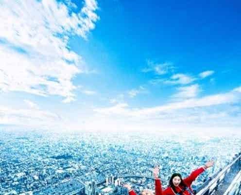 大阪で地上300mの断崖絶壁スリル体験「エッジ・ザ・ハルカス」誕生