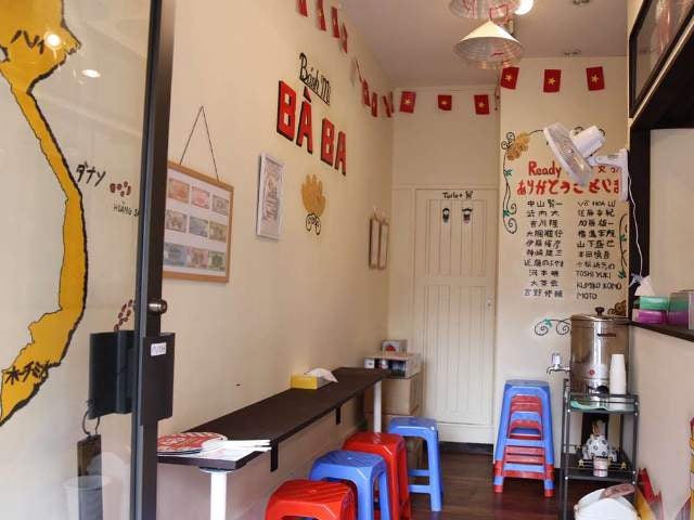 column_13315a5956185cdf4edeaa73f3e1981a.