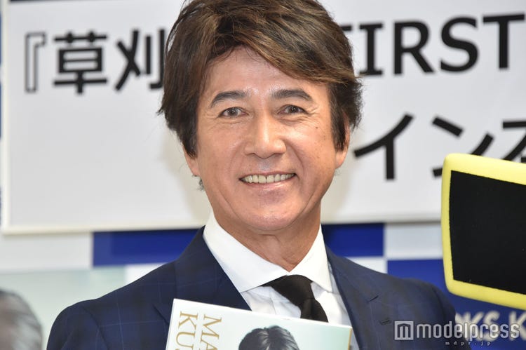 画像3 3 第1子出産の紅蘭 父 草刈正雄が孫に初対面で驚きの連続 今まで見たことない正雄くん モデルプレス