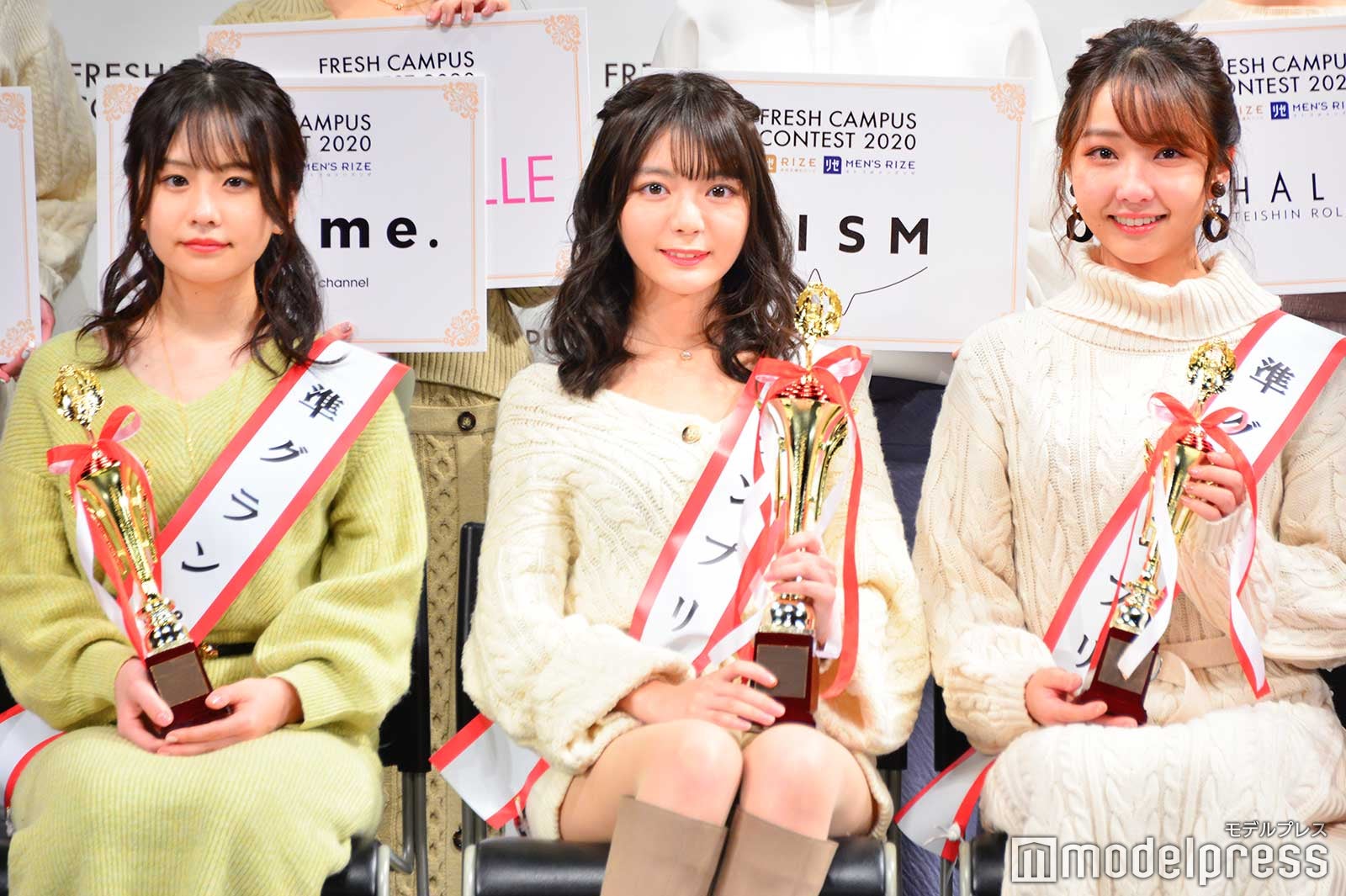 長谷川新奈さん、石川真衣さん、高岡奈々葉さん（C）モデルプレス