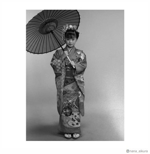 榮倉奈々、幼少期の七五三ショット公開「すでに出来上がってる」の声 我が子への成長に思いつづる