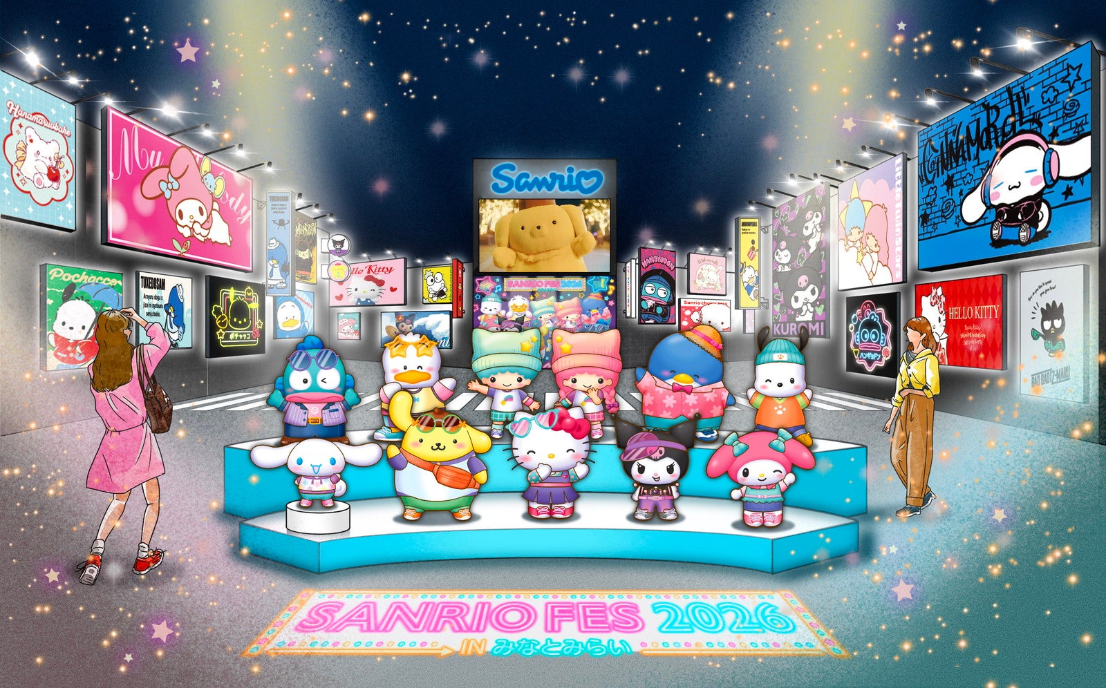 （C）2026 SANRIO CO., LTD.　著作 株式会社サンリオ