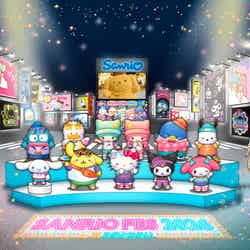 (C)2026 SANRIO CO., LTD. 著作 株式会社サンリオ