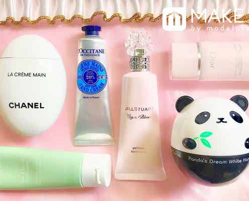 〈目的別〉おすすめハンドクリームまとめ 毎日のケアにもプレゼントにも◎