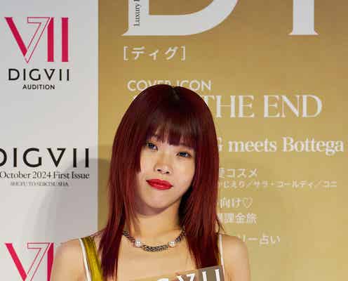 アイナ・ジ・エンド、“夜11時から朝8時まで”観入ってしまうものとは? 駆け抜けてきた3年間も語る