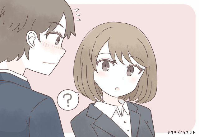 「え、それが好意だったの？」不器用な男性が好きな女性にだけ見せる、わかりにくすぎるサイン