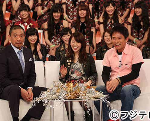 大島優子、結婚時期を宣言