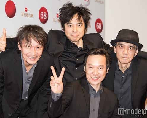 エレファントカシマシ、初紅白で「今宵の月のように」を選んだ理由<紅白リハ1日目>