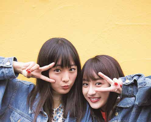 平祐奈&大友花恋、濃密対談でドラマ裏側明かす 笑顔満開の2ショット実現