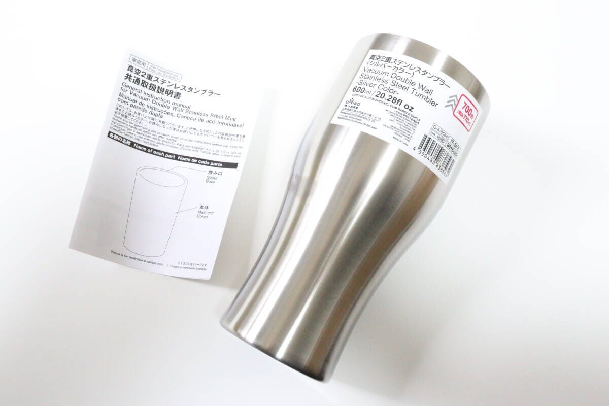 ダイソー 真空2重ステンレスタンブラー(シルバーカラー) ダイソーの真空2重ステンレスタンブラー(シルバーカラー)のビジュアル