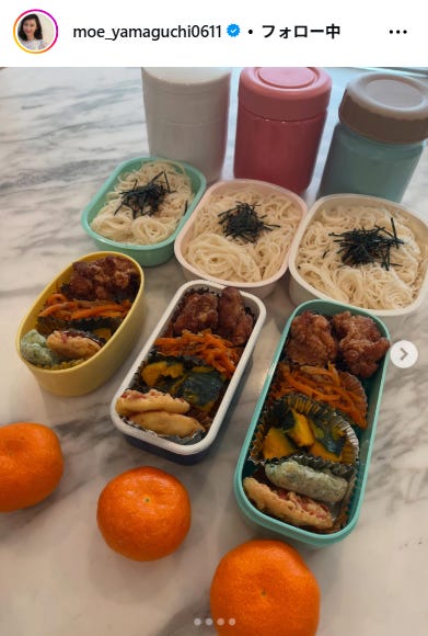 山口もえInstagramより
