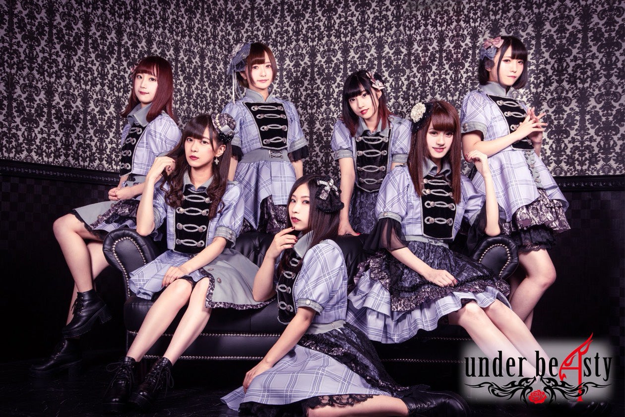 アンダービースティー、6周年でスペシャル演出