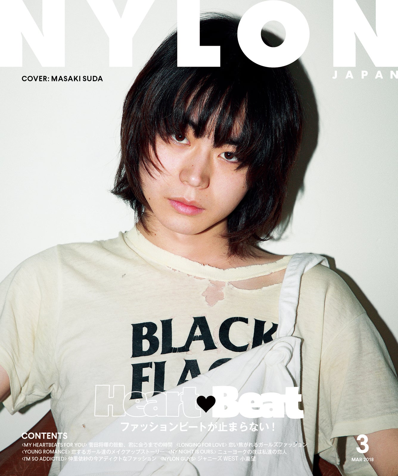 画像1/8) 菅田将暉を史上初“W表紙”に起用 「NYLON JAPAN」が男性