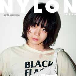 『NYLON JAPAN』3月号（2018年1月27日発売）表紙：菅田将暉