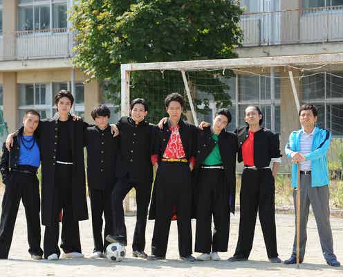 竜星涼、ヤンキーばかりのサッカー部で奮闘 “激レアさん”実話をドラマ化<激アツ!!ヤンキーサッカー部>