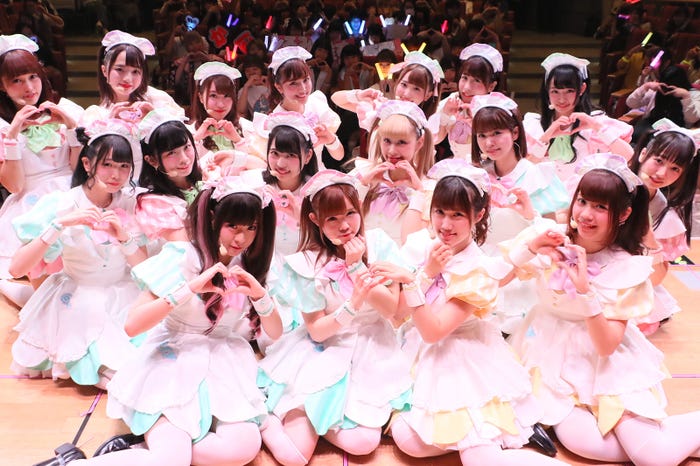 あっとせぶんてぃーん(提供画像)