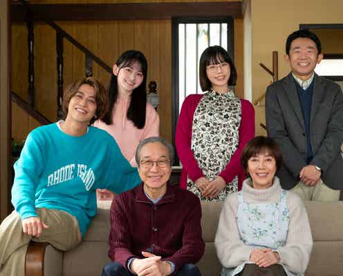 山田洋次氏×石井ふく子氏スペシャルドラマ放送決定 小日向文世・キンプリ高橋海人・山田杏奈らが出演【わが家は楽し】