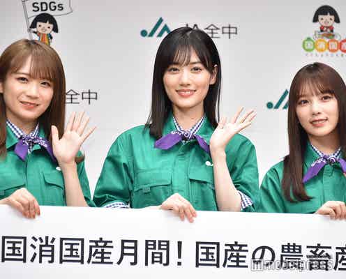 乃木坂46秋元真夏・山下美月・与田祐希“無茶振り”に即対応 つなぎ姿で新たな一面見せる