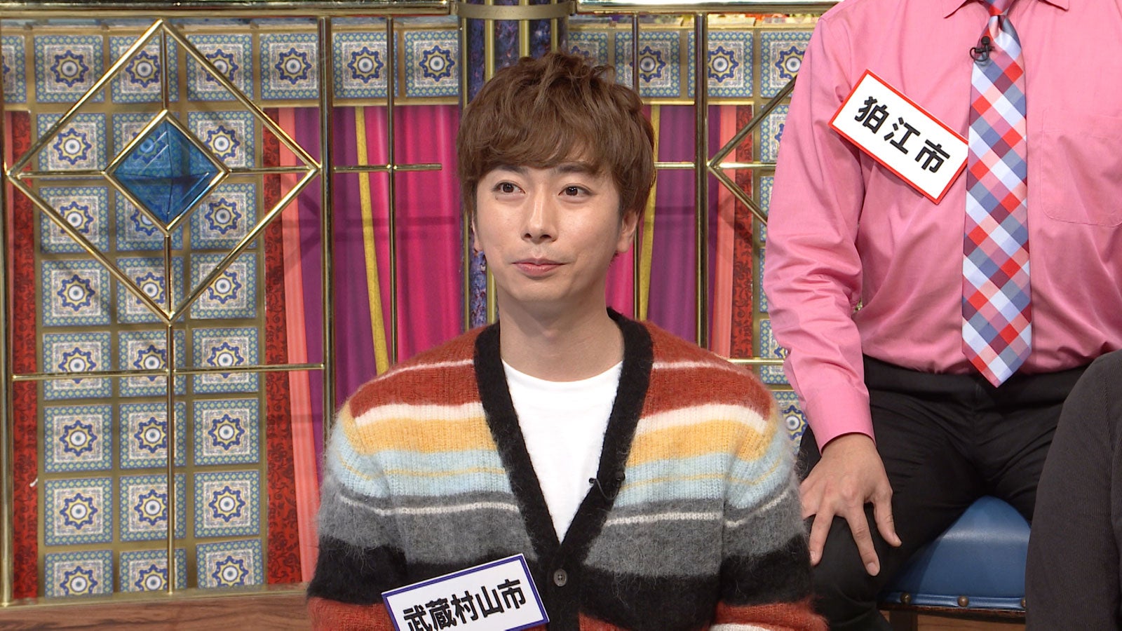 河合郁人（C）日本テレビ