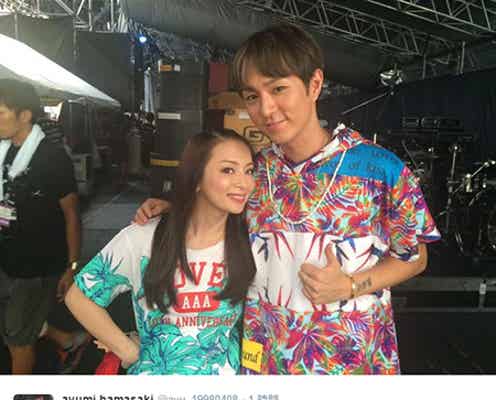 浜崎あゆみ、AAA浦田直也との“姉弟愛”見せる「弟らぶ」