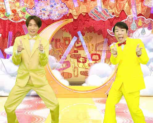 嵐・相葉雅紀「新しい相葉雅紀の一面を楽しんで」ネタ番組初出演でコラボネタ披露