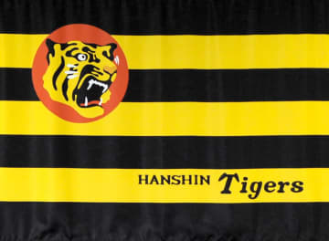 阪神が今季主催試合のチケット発売日程を発表