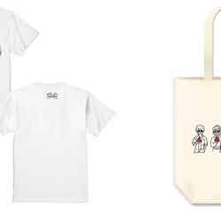 Tシャツ(S/M/L/XL)各3,000円、トートバッグ1,500円(税抜)(C)AMG