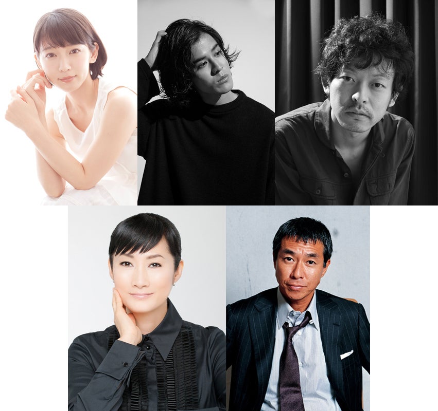 （左上から時計回り）吉岡里帆、寛一郎、山中崇、余貴美子、柳葉敏郎（提供写真）