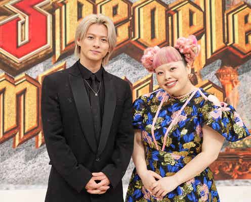 平野紫耀&渡辺直美、MCで初タッグ “No.1パフォーマンス決定”特番「3people 1minute」放送決定【コメント】