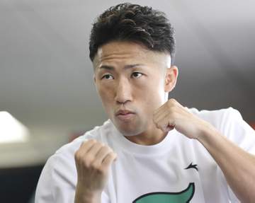 井上拓真 井岡との至高の技術戦へ「挑む覚悟で」 同日に兄・尚弥は中谷潤人の挑戦を受ける「お互いを高めて、結果で兄に繋ぐ」