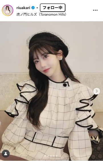 人気YouTuber・Rちゃん、美谷間際立つバニーガールコスプレ披露「スタイルレベチ」「セクシー」の声