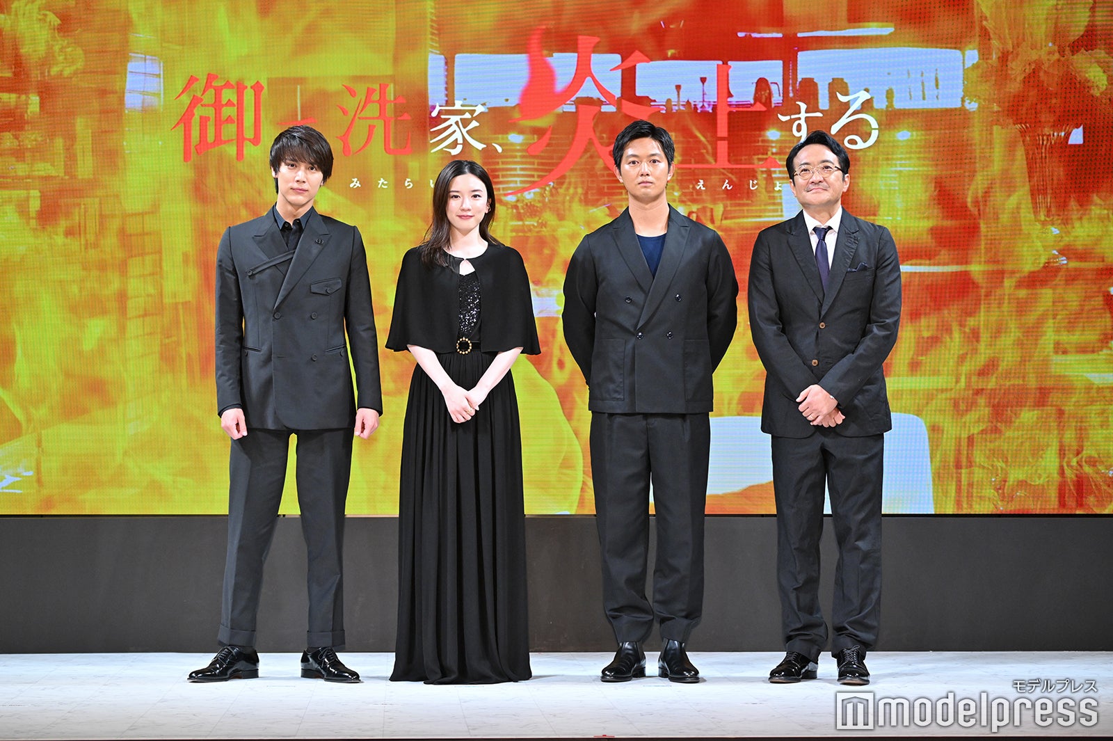 （左より）中川大志、永野芽郁、工藤阿須加、平川雄一朗監督（C）モデルプレス