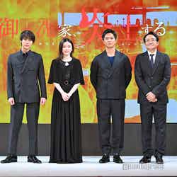 （左より）中川大志、永野芽郁、工藤阿須加、平川雄一朗監督（C）モデルプレス