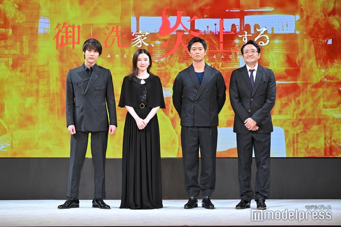 (左より)中川大志、永野芽郁、工藤阿須加、平川雄一朗監督(C)モデルプレス