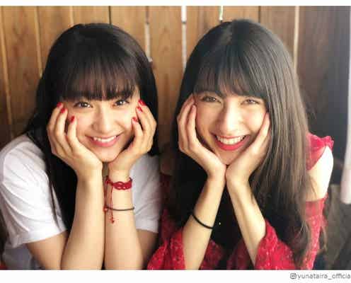 平祐奈&城田優の美人妹・LINA、2ショット公開で「そっくり」「双子みたい」の声