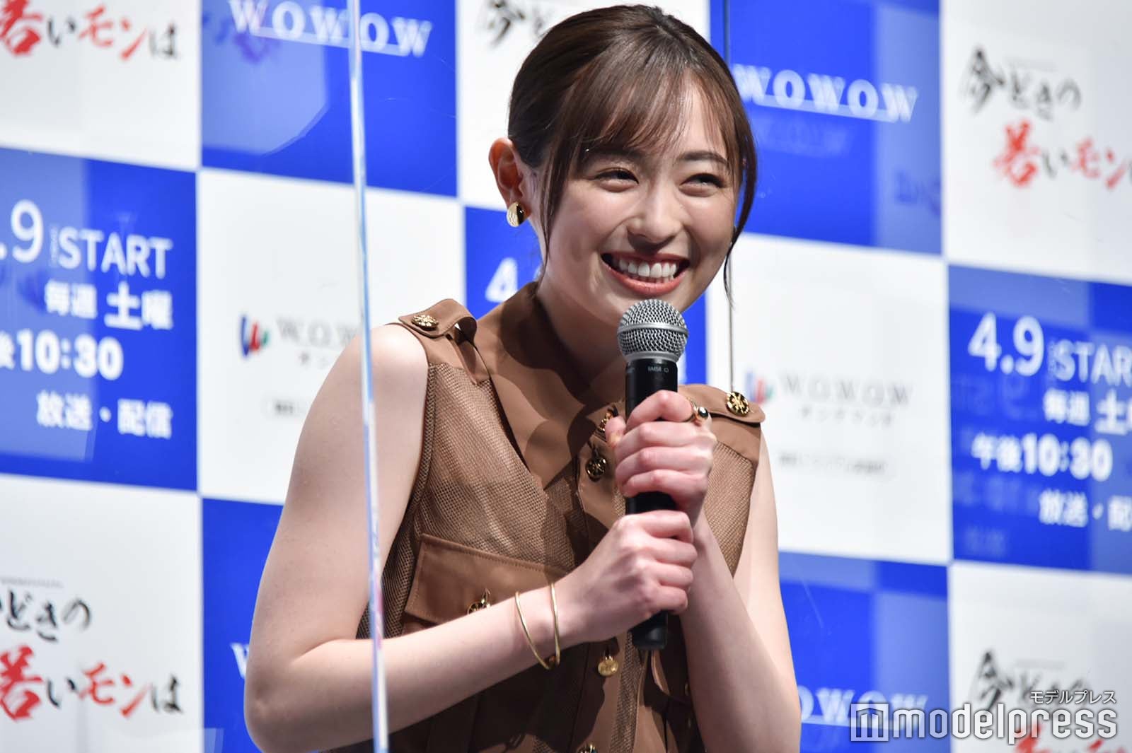 福原遥 （C）モデルプレス