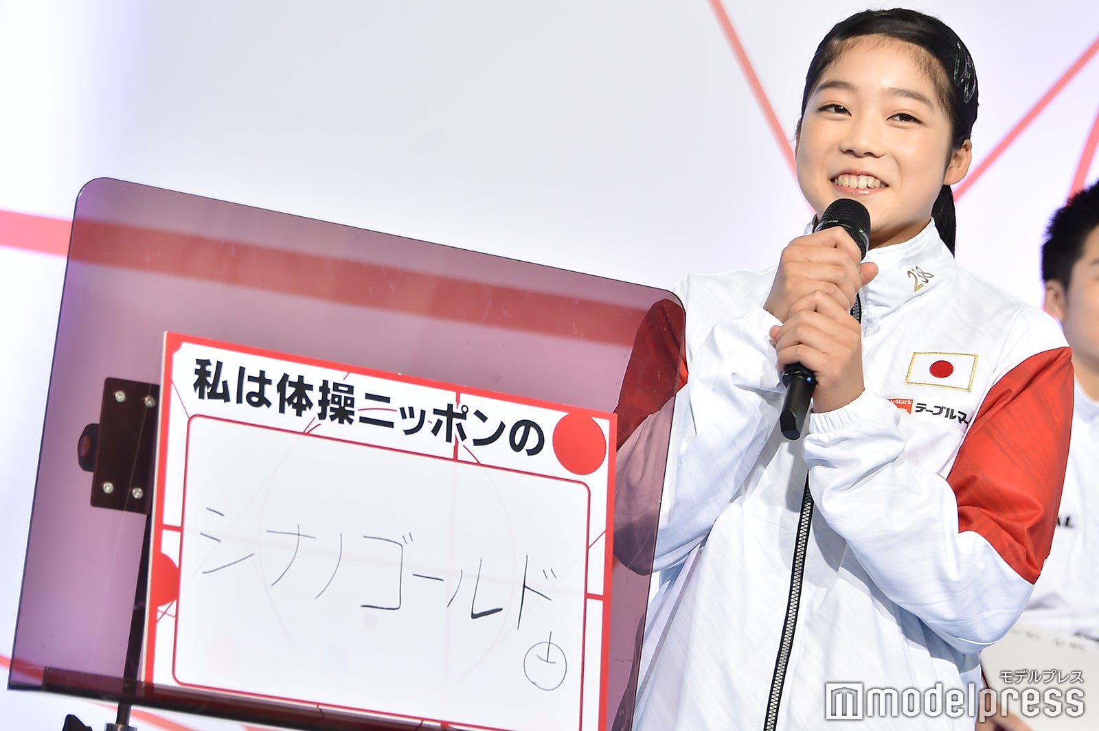 松村朱里 （C）モデルプレス