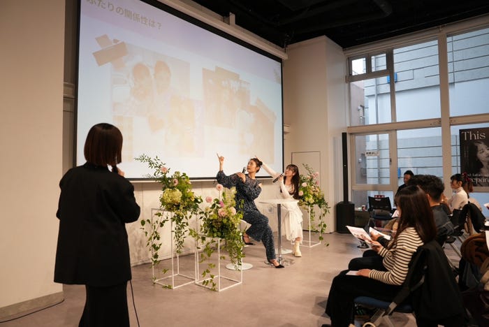 古畑星夏(提供写真)