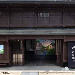 「さくらももこと郡上八幡」岐阜・郡上八幡に7月4日開業 四季折々のアート展示、「ちびまる子ちゃん」「コジコジ」限定グッズ続々