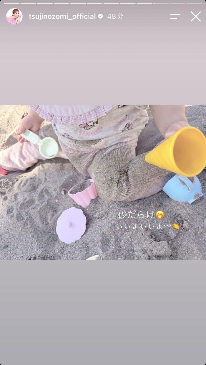 辻希美Instagramストーリーズより