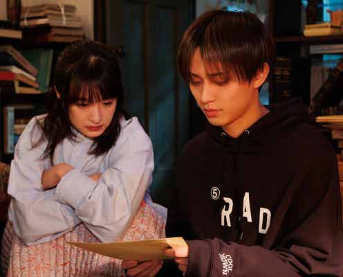 <厨房のありす 第2話>倖生、ありすの“ルール”覚え切れずパンク寸前