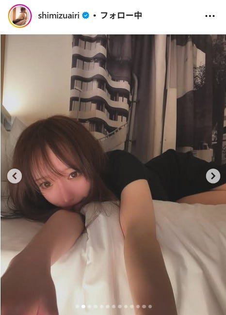 清水あいりInstagramより