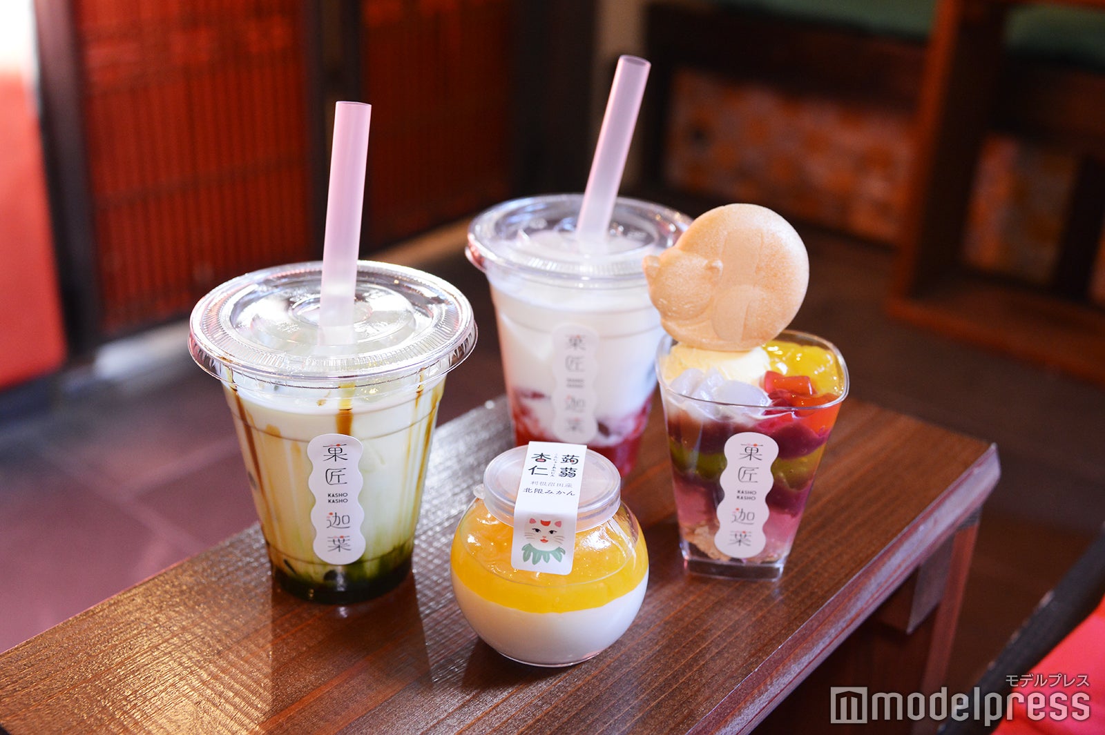 菓匠迦葉（C）モデルプレス